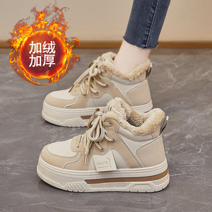 保暖板鞋 加绒加厚高帮运动鞋 学生防水防滑大棉鞋 冬季 女 女2025新款