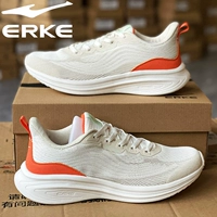 Резиновый белый/флуоресцентный пожарный оранжевый