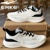 Модная амортизирующая износостойкая спортивная обувь, коллекция 2023, мягкая подошва