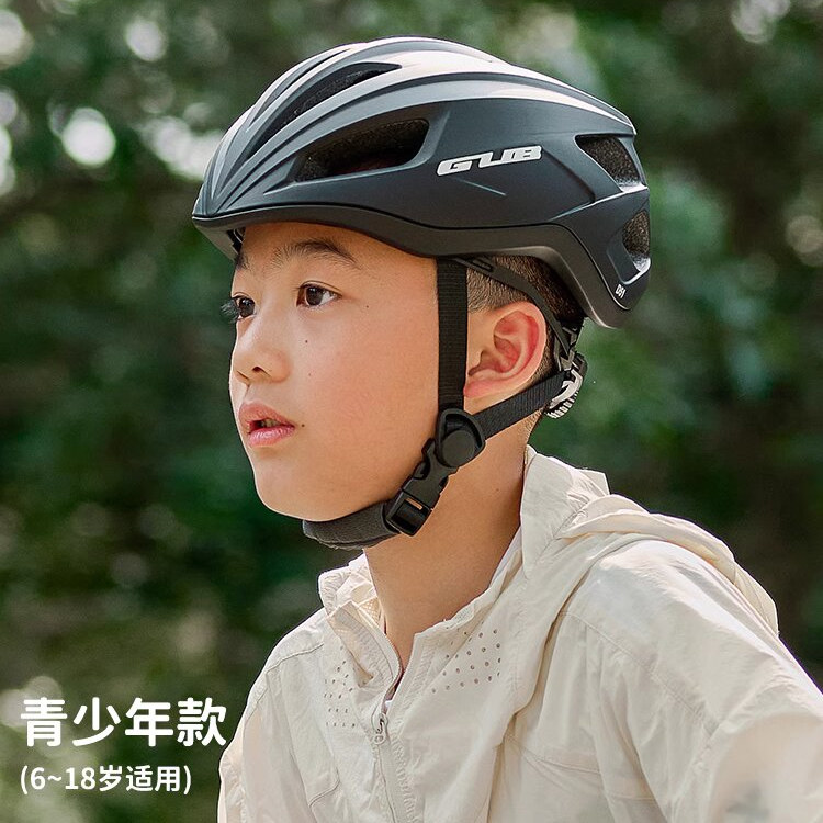 GUB青少年学生自行车头盔男女一体成型透气山地公路车骑行安全帽