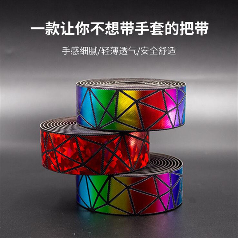 chân chống xe máy Tay cầm xe đạp đường trường NPR với nhiều màu sắc, bọc chống trượt tốc độ chết thoải mái hấp thụ sốc chống thấm mồ hôi Dây đai tay cầm chống mài mòn tay phanh xe vision chân chống xe