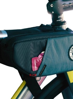 ULAC公路自行车马鞍包前梁包山地车上管包挂包防水手机包骑行装备
