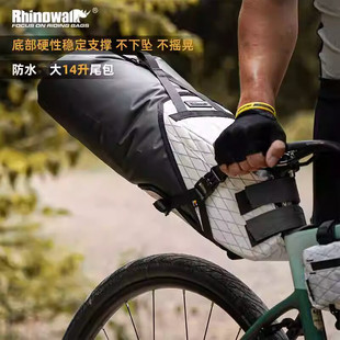 Rhinowalk犀牛荒地自行车大尾包鞍座包防水中长途山地车防水尾包