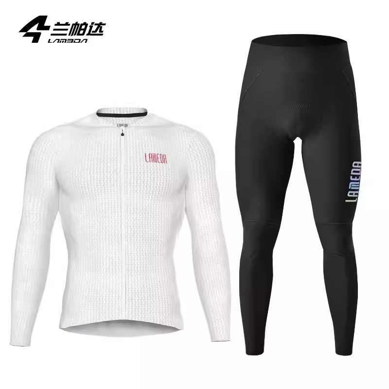兰帕达春秋夏季骑行服男上衣长袖长裤装备套装山地公路自行车服装