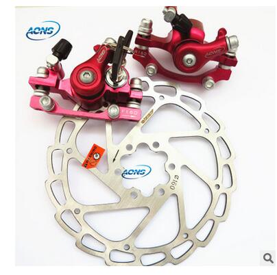 Phanh đĩa xe đạp có khóa phanh đĩa cơ khí Kẹp phanh đĩa AB cột phụ kiện thiết bị phanh đĩa đa năng tay thắng xe vision chân chống giữa xe wave