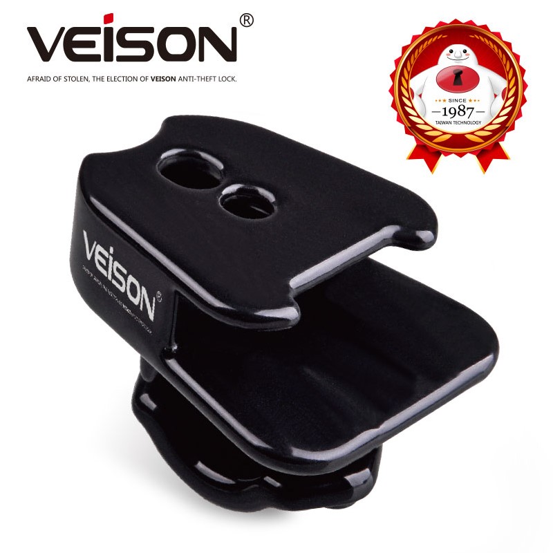 Ổ khóa phanh đĩa VEISON / Weichen khóa khung xe máy điện xe đạp leo núi phụ kiện khóa phanh đĩa tay thắng xe airblade chống nghiêng xe máy