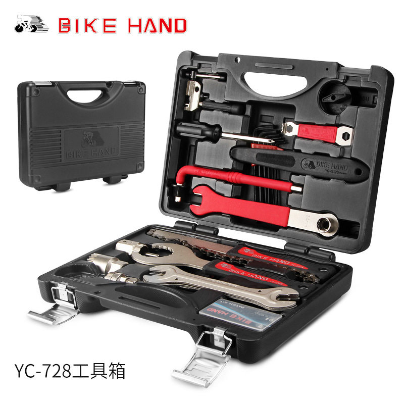 台湾bikehand山地公路自行车工具箱修车套装多功能修理维修工具盒