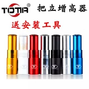 chân chống nghiêng xe máy inox Xe đạp leo núi TOTTA chiều cao tay lái tăng dần phuộc trước nâng cao tay lái ngang kéo dài tăng chiều cao phụ kiện và thiết bị tay lái chân chống xe máy chân chống xe máy chở hàng