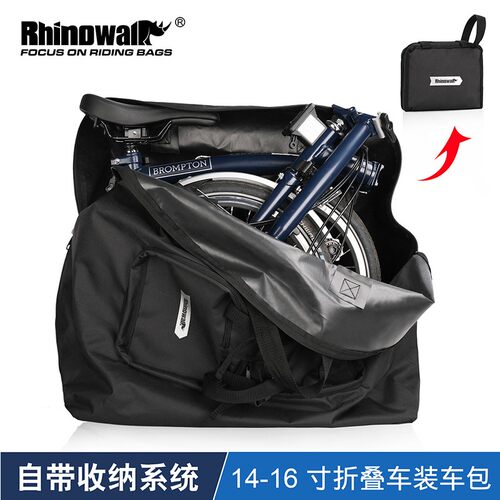 小巧便携，自带收纳系统