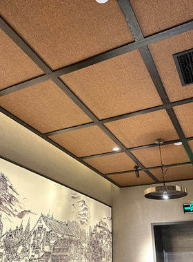 草席藤席装修吊顶天花板背景墙防霉防蛀材料民宿酒店茶楼复古装饰