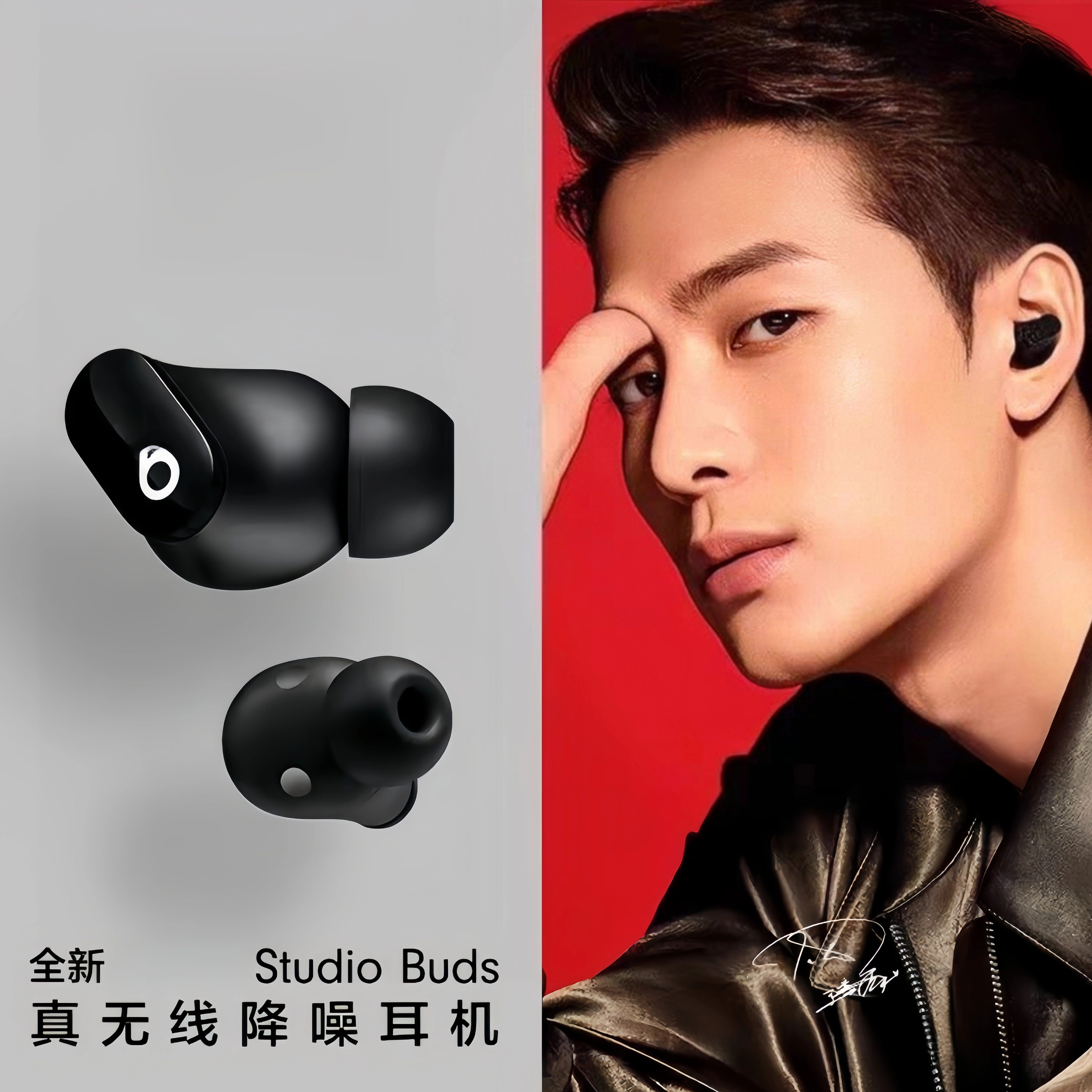 华强北顶配fit pro蓝牙耳机Studio Buds+苹果弹窗真无线降噪耳机