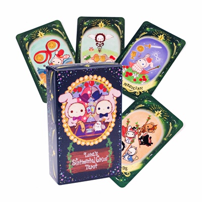 韦特温柔马戏团塔罗牌 可爱治愈韦特牌 sentimental circus tarot
