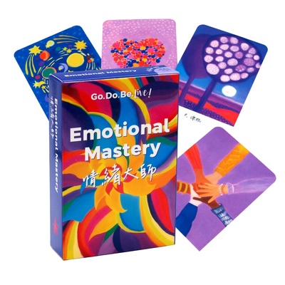 情绪调节之情绪大师神谕卡 中文心理治疗和自我疗愈治愈心灵卡牌