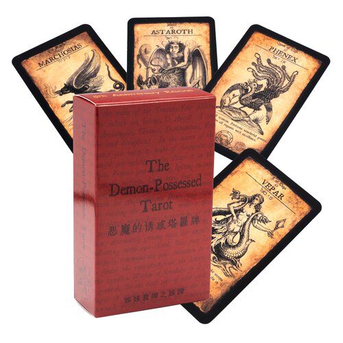 姊妹牌之妹牌 暗黑风格恶魔的诱惑塔罗牌 demo possessed tarot