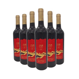 整箱6瓶750ml内蒙古乌海汉森蜜露甜型红葡萄酒10%vol女士用酒 包邮