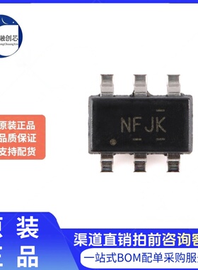 原装正品 TPD4S009DBVR SOT-23-6 4通道ESD保护二极管阵列