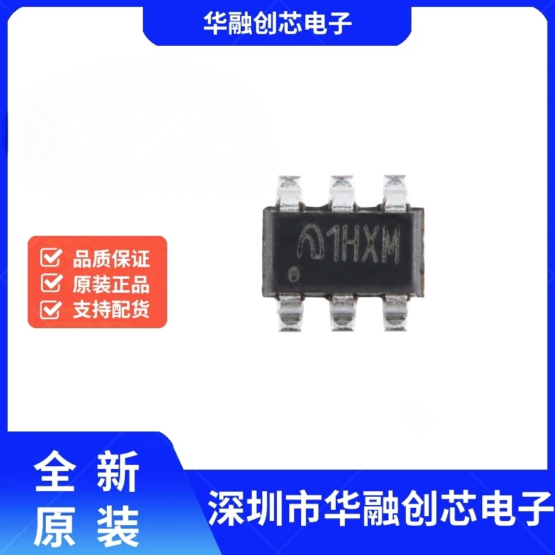 原装ME3116AM6G SOT-23-6输入40V 带载可达1A的DC-DC降压型稳压器