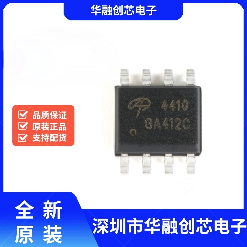 原装正品 MMBT9013H J3 SOT-23 30V/500mA贴片NPN晶体三极管 20只