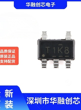 原装正品 TL331KDBVR SOT-23-5 高压单路差分比较器芯片