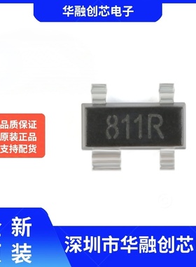 原装正品 SGM811-RXKA4/TR 丝印811R SOT-143 微处理器监控IC芯片
