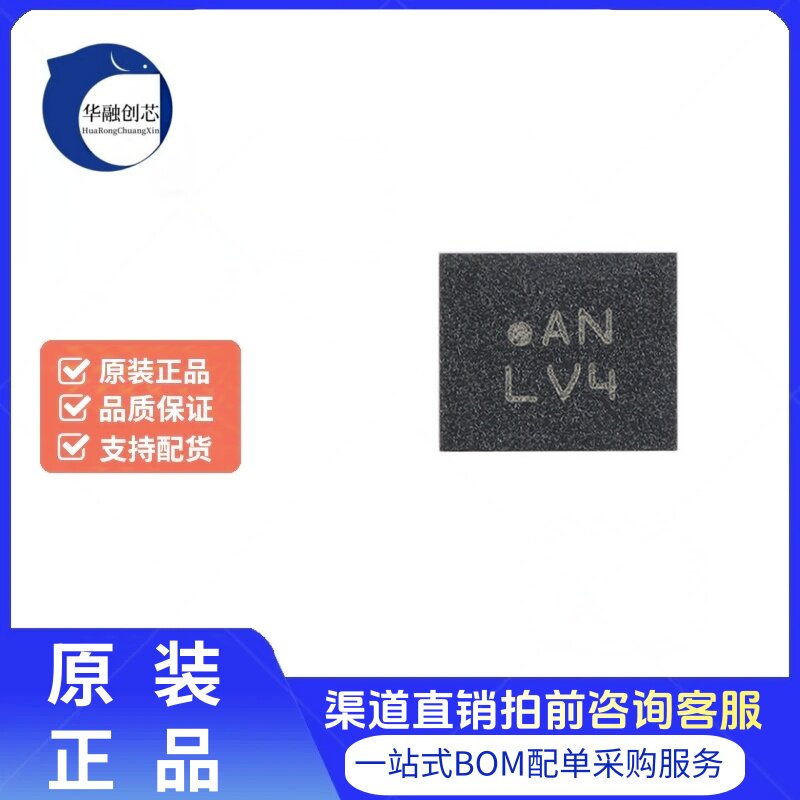 原装BMI323 LGA-14低功耗惯性测量单元(IMU)陀螺仪图片