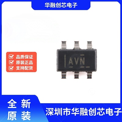 原装正品 TPS3808G50DBVR SOT-23-6 电流监控器芯片