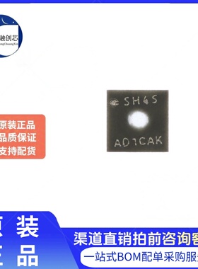 原装SHT45-AD1F-R2 DFN-4 数字温湿度传感器芯片 0x44 I2C输出