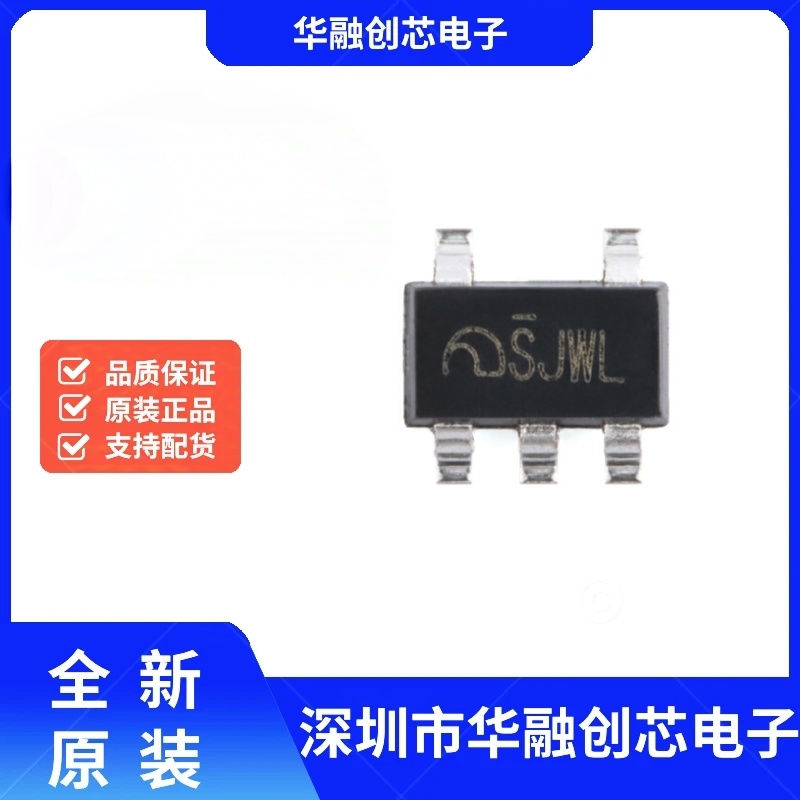 原装正品 ME1502AM5G 丝印SJ 贴片SOT-23-5 USB接口输出保护芯片