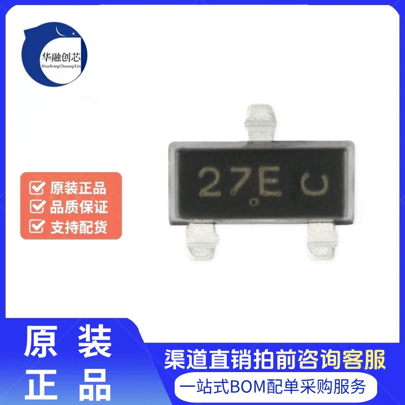 原装正品 NUP2105LT1G SOT-23 24V/双向 贴片TVS二极管