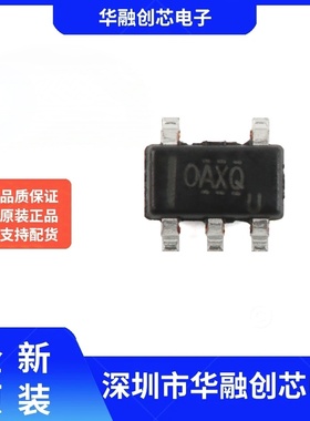 原装OPA333AIDBVR SOT-23-5 1.8V、微功率 CMOS运算放大器 零漂移