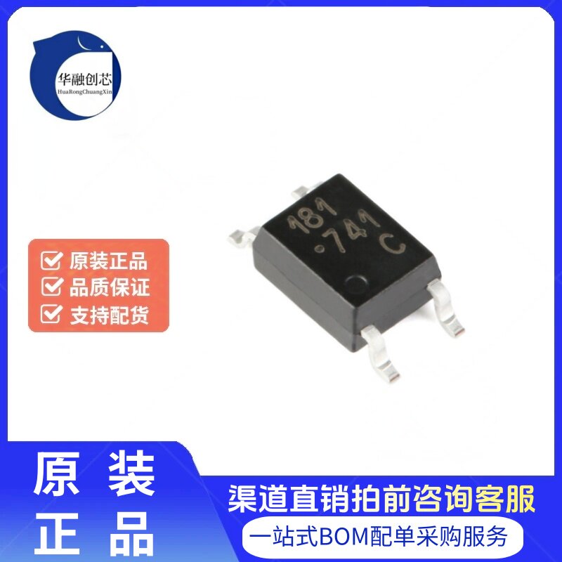 原装正品 贴片 HCPL-181-00CE SMD-4 光敏晶体管光电耦合器芯片