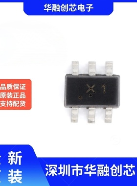原装正品UMX1N X1 SOT-363 50V 150mA 双NPN数字晶体管（5只）