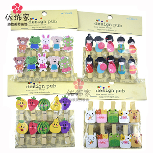 新款卡通实木夹子DIY照片墙麻绳夹幼儿园装饰明信片创意夹子彩色