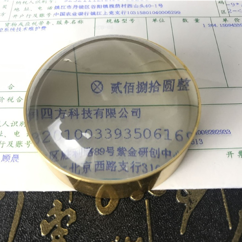 办公镇文镜6倍阅读放大镜60mm直径圆形玻璃镇纸镜6厘米高清包邮