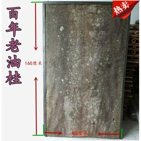 油桂肉桂桂皮广西树皮
