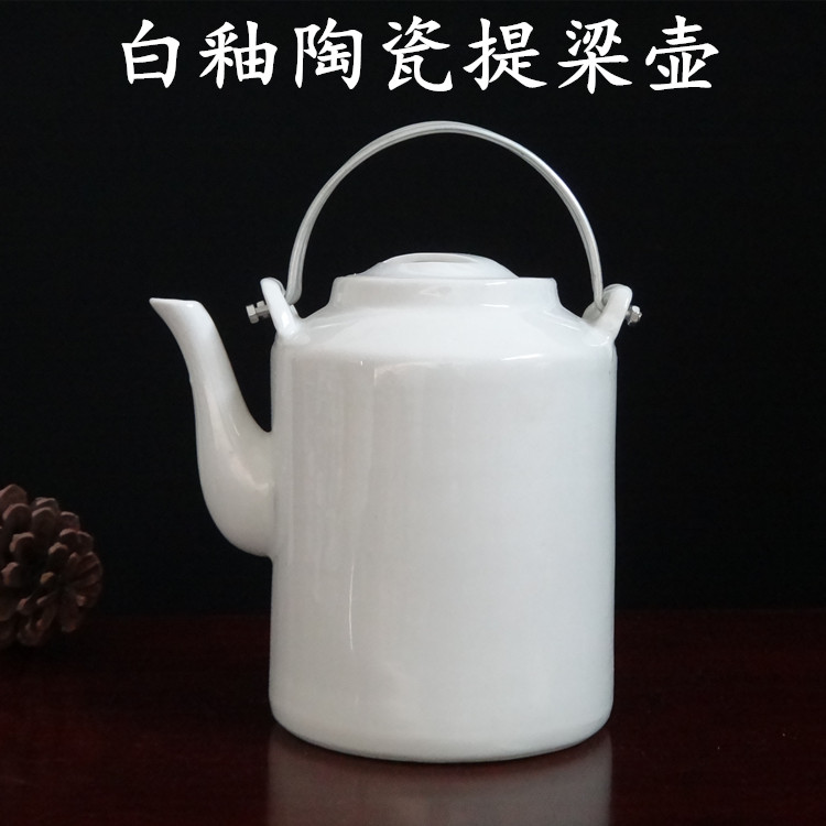 景德镇传统老式提梁壶大茶壶大容量凉水壶开水壶饭店 家用泡茶壶