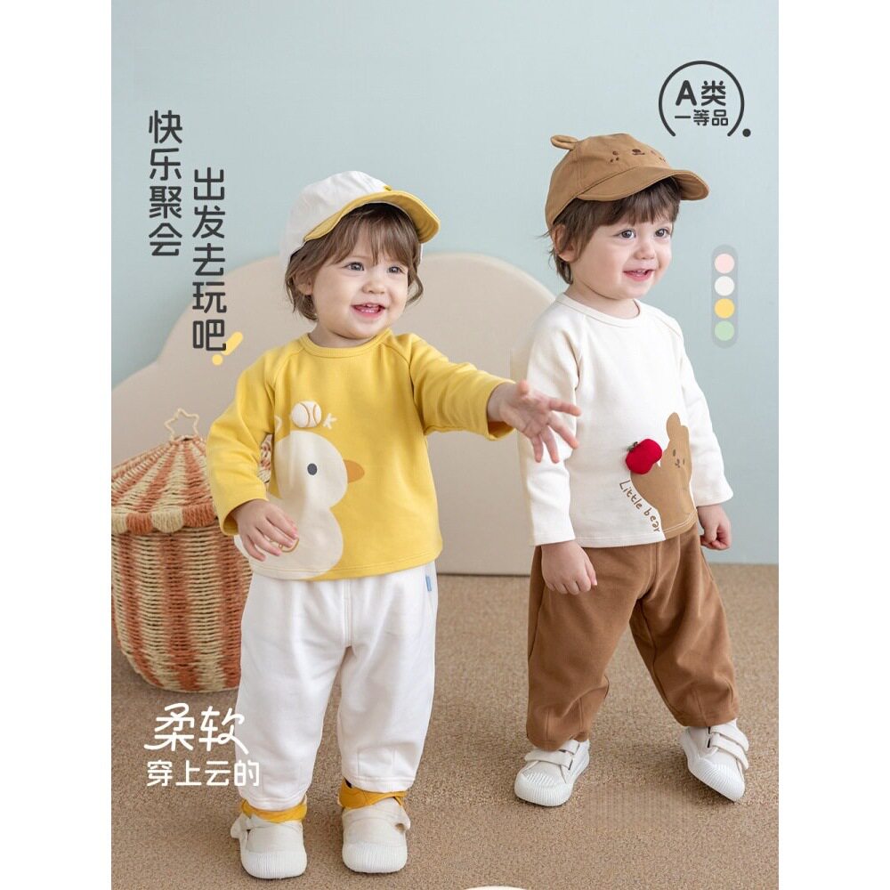 可爱婴幼儿2026春季新款柔软舒适打底衫百搭萌趣卡通印花长袖T恤