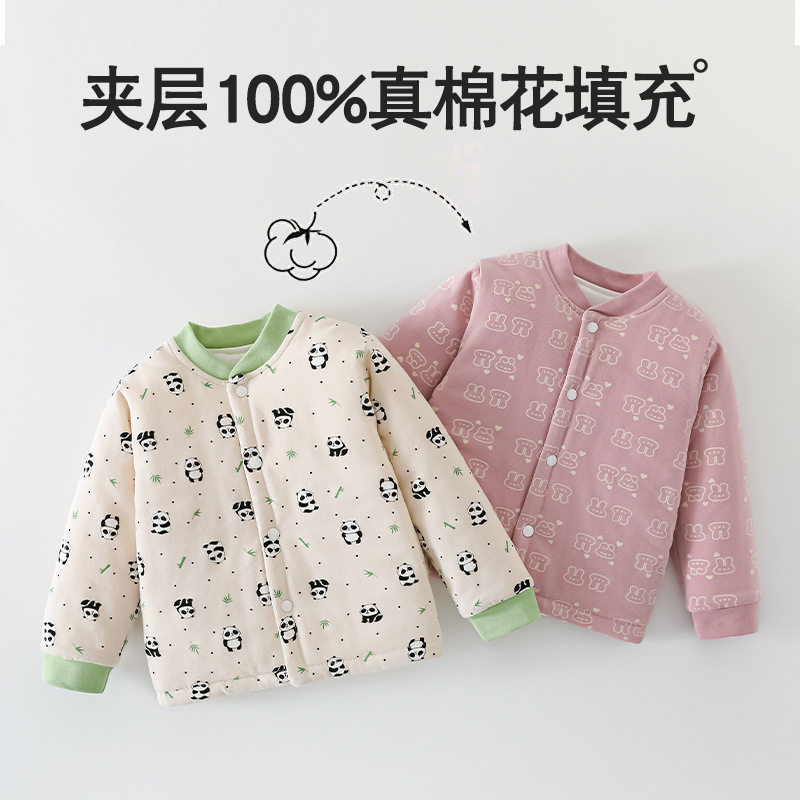 新生儿全棉芯夹棉小棉袄婴幼儿棉花填充内胆上衣宝宝春秋保暖外套