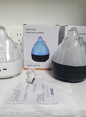 跨境新款LED雪峰蓝牙音响氛围灯