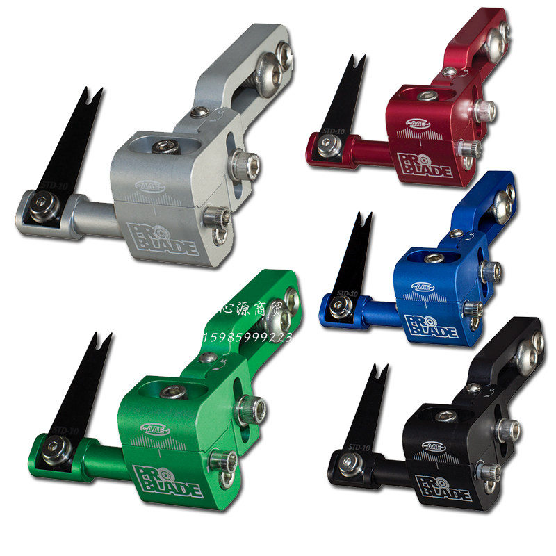 AAE钢片箭台PRO Blade彩色复合弓射准Freakshow弓箭射箭,运动/瑜伽/健身/球迷用品,弓,淘宝优惠券,粉丝福利购,淘宝优惠卷