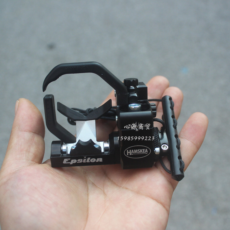 哈姆斯卡hamskea epsilon新款反向拉线弓片起落箭台复合弓箭用