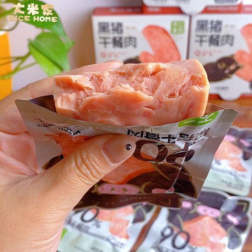 不二宝贝黑猪肉午餐肉不添加