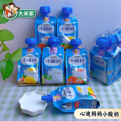 心迪妈妈我偏爱小酸奶常温袋装酸奶配置型含乳饮品混合味