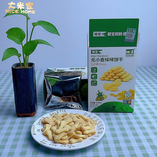本丁敏星无小麦棒棒饼干无蛋奶