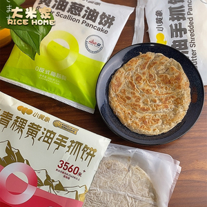 小黄象黄油手抓饼葱油饼早餐速食