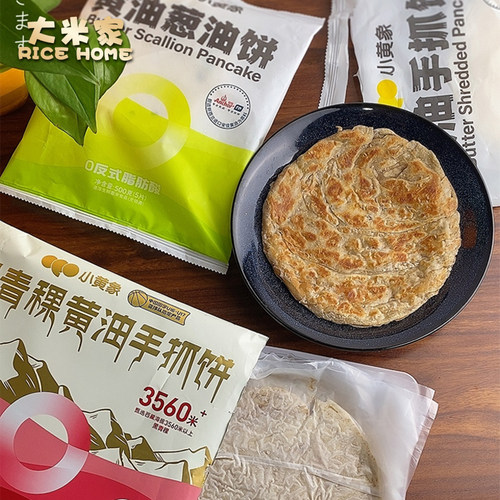 小黄象黄油手抓饼葱油饼早餐速食