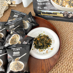不二宝贝牛肉松海苔碎紫菜拌饭搭不添加零食婴宝饭儿团寿司辅食
