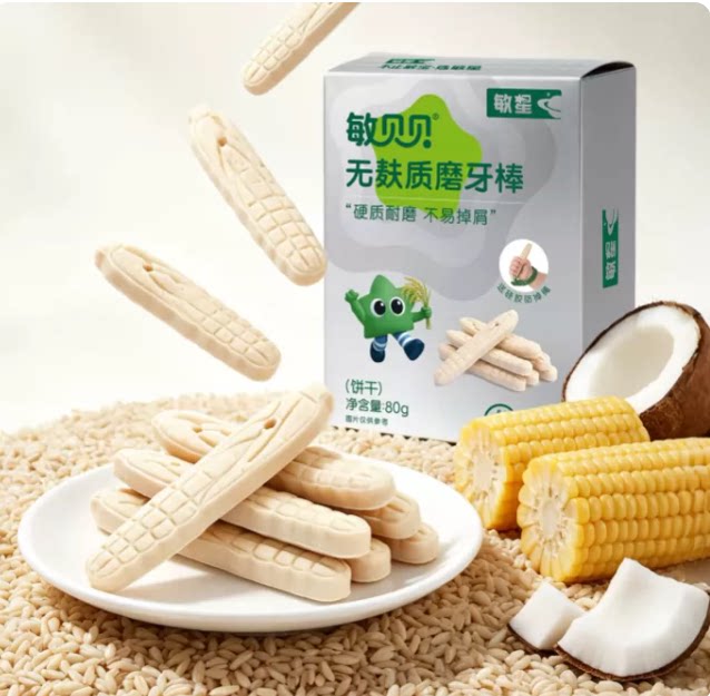 敏星无麸质磨牙棒无小麦不加蛋奶