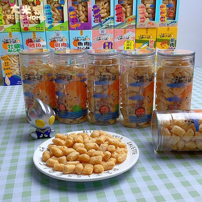 温小姐鱼肉点心酥牡蛎虾肉点心酥泡泡虾泡泡鱼磨牙饼干拌饭非油炸