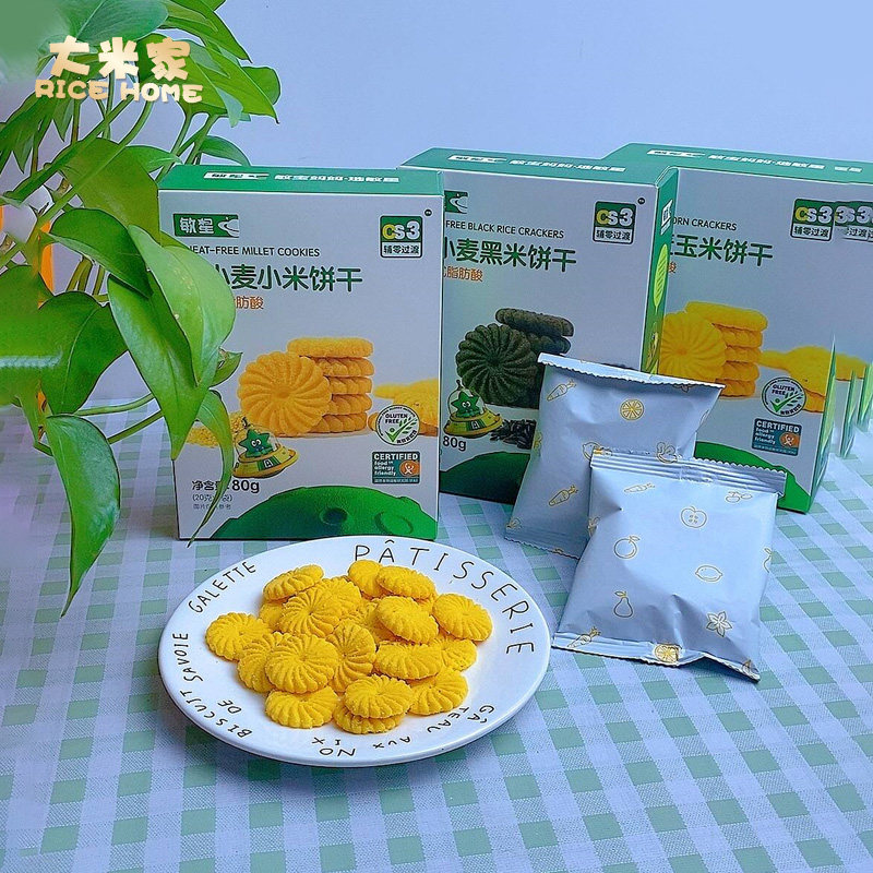 敏星无小麦饼干无蛋奶无麸质不加砂糖小米玉米黑米磨牙敏宝